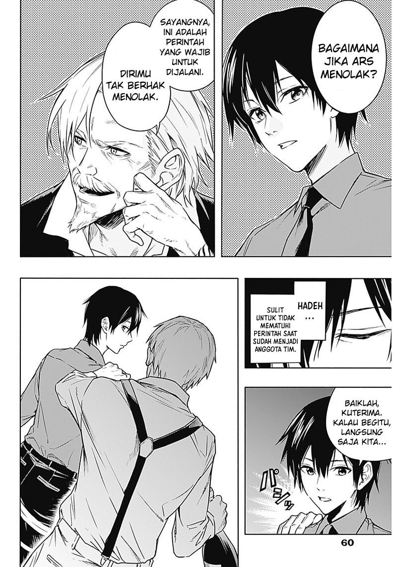 Ouritsu Mahou Gakuen no Saikasei: Slum Agari no Saikyou Mahoushi, Kizoku darake no Gakuen de Musou suru Chapter 03 Gambar 11