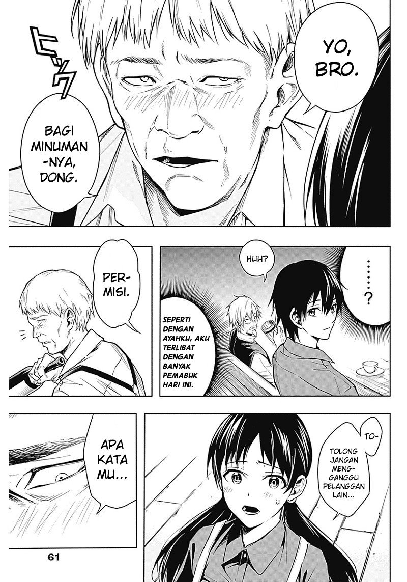 Ouritsu Mahou Gakuen no Saikasei: Slum Agari no Saikyou Mahoushi, Kizoku darake no Gakuen de Musou suru Chapter 03 Gambar 12