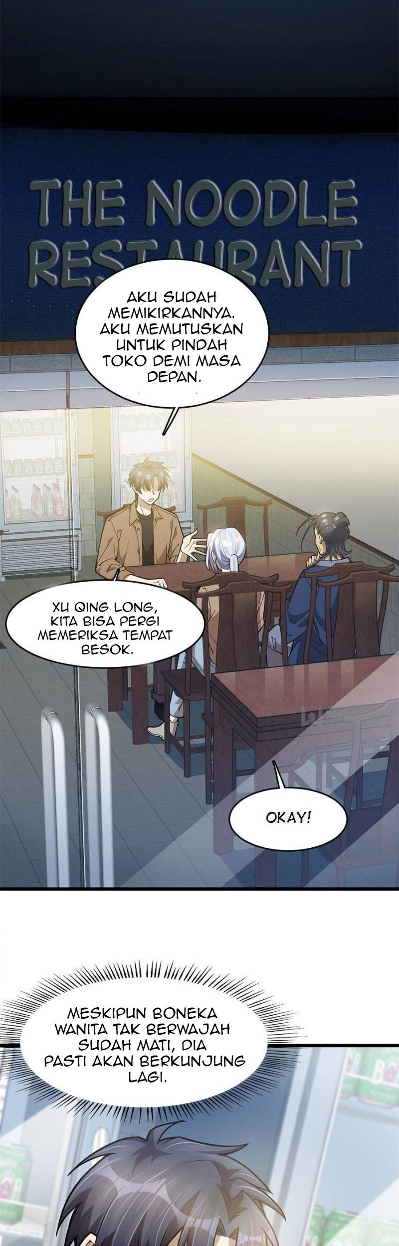 Night Bookstore Chapter 77 Gambar 5