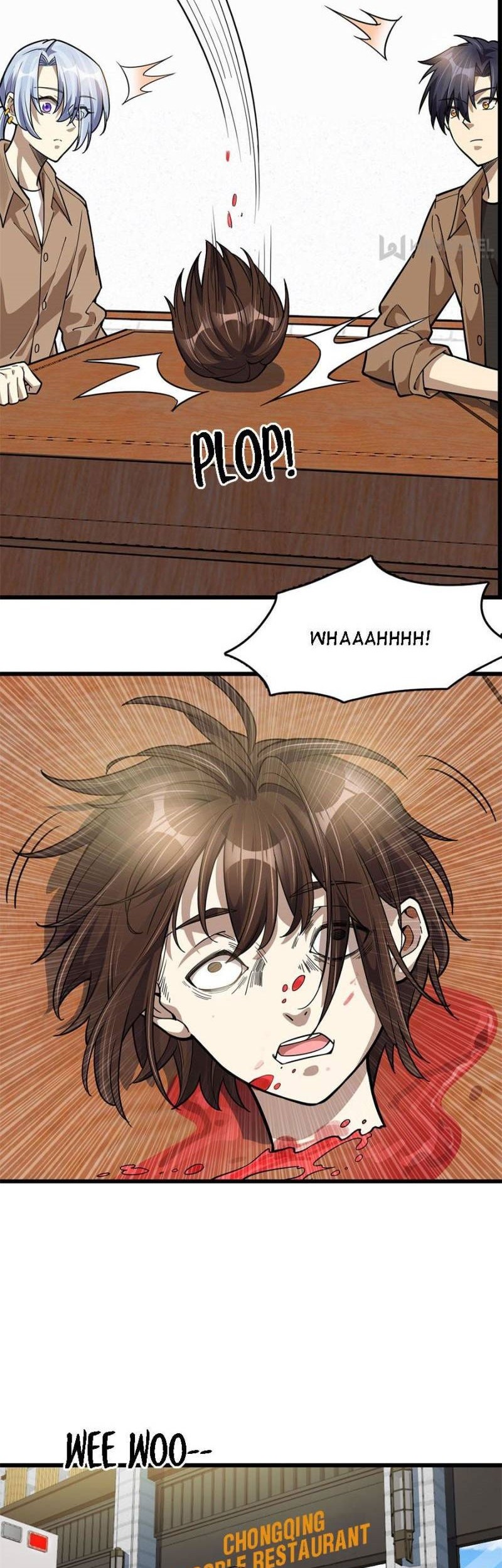 Night Bookstore Chapter 77 Gambar 13