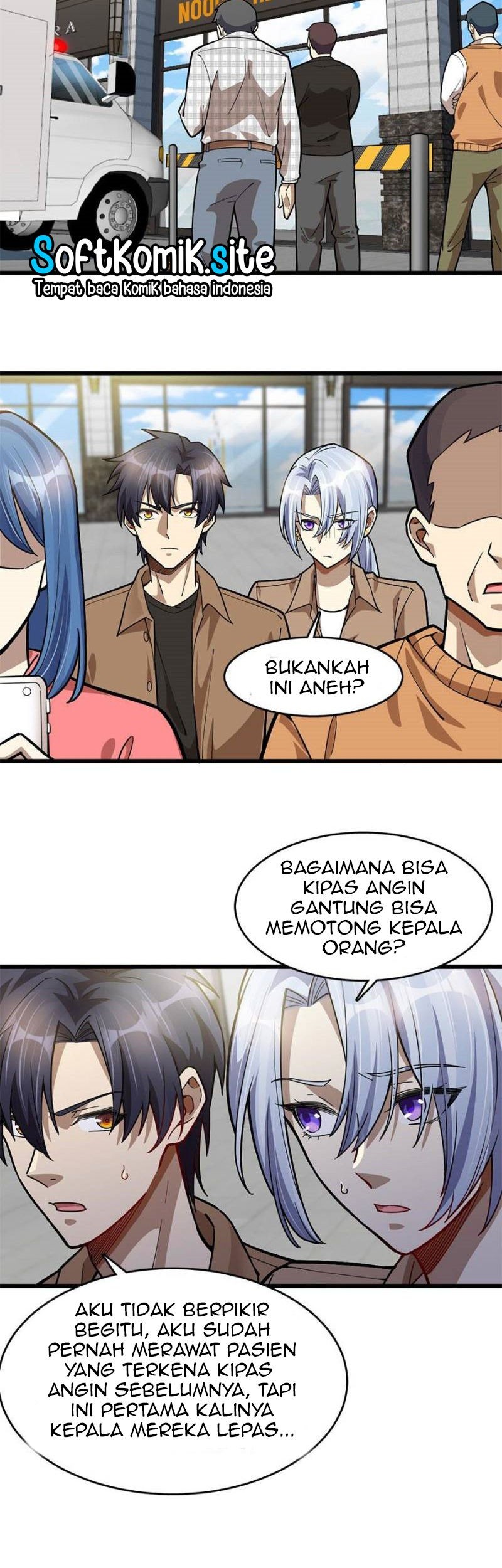Night Bookstore Chapter 77 Gambar 14