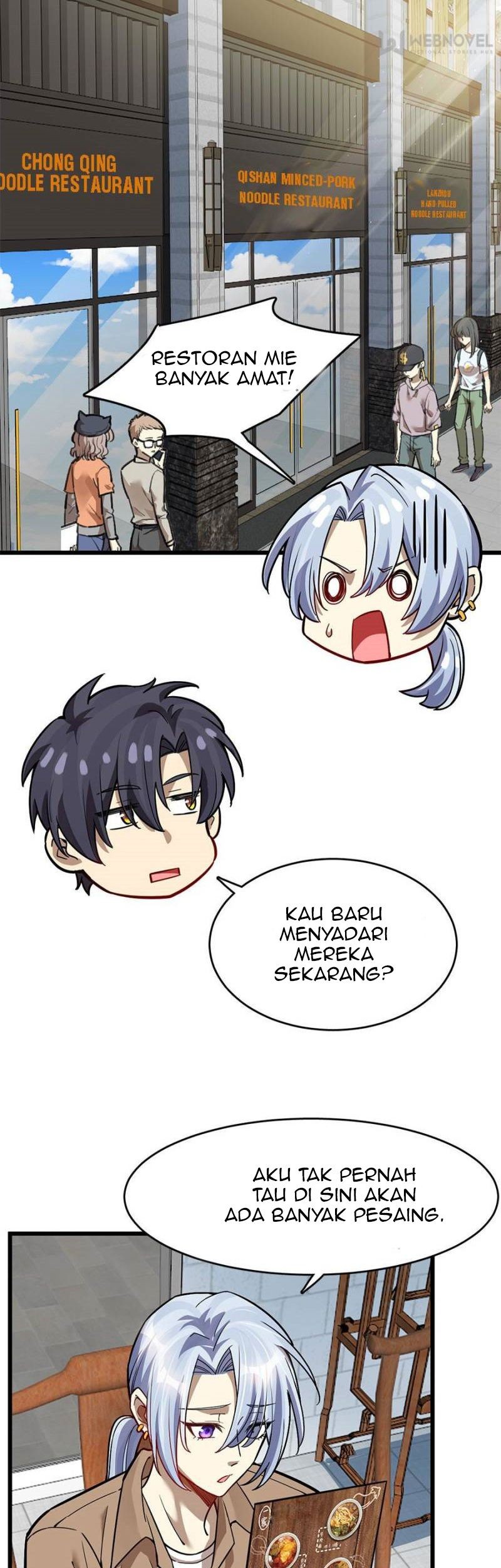 Night Bookstore Chapter 77 Gambar 8