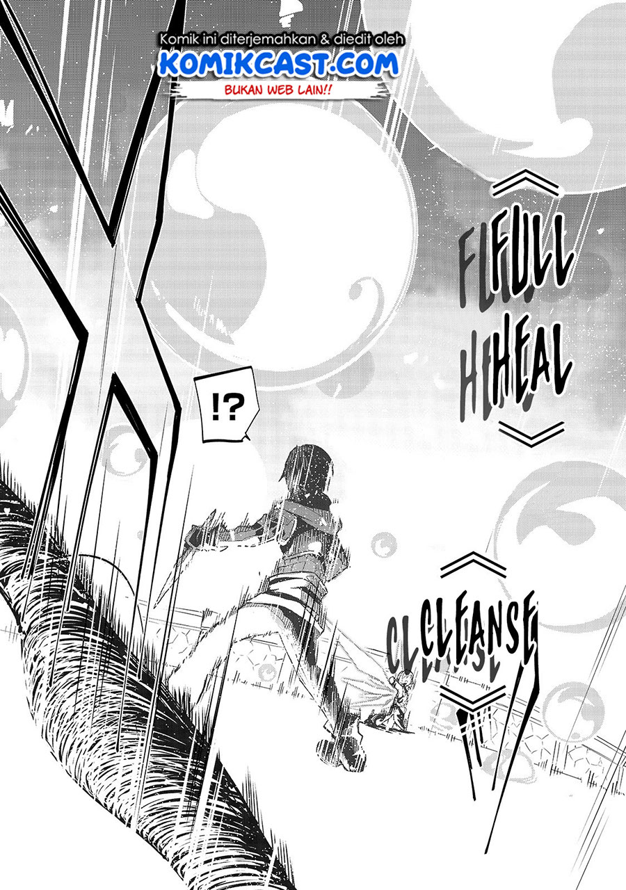 Isekai Meikyuu no Saishinbu o Mezasou Chapter 12 Gambar 19