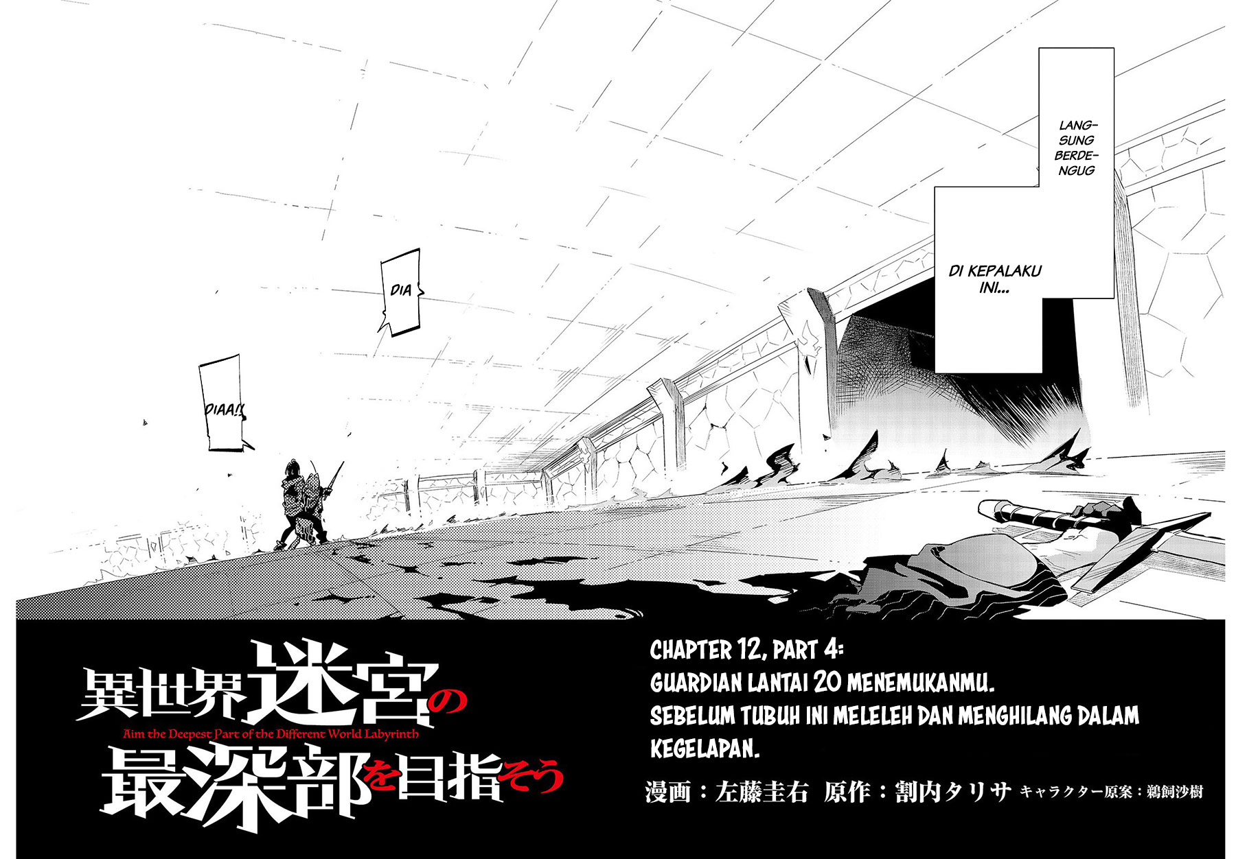 Isekai Meikyuu no Saishinbu o Mezasou Chapter 12 Gambar 3