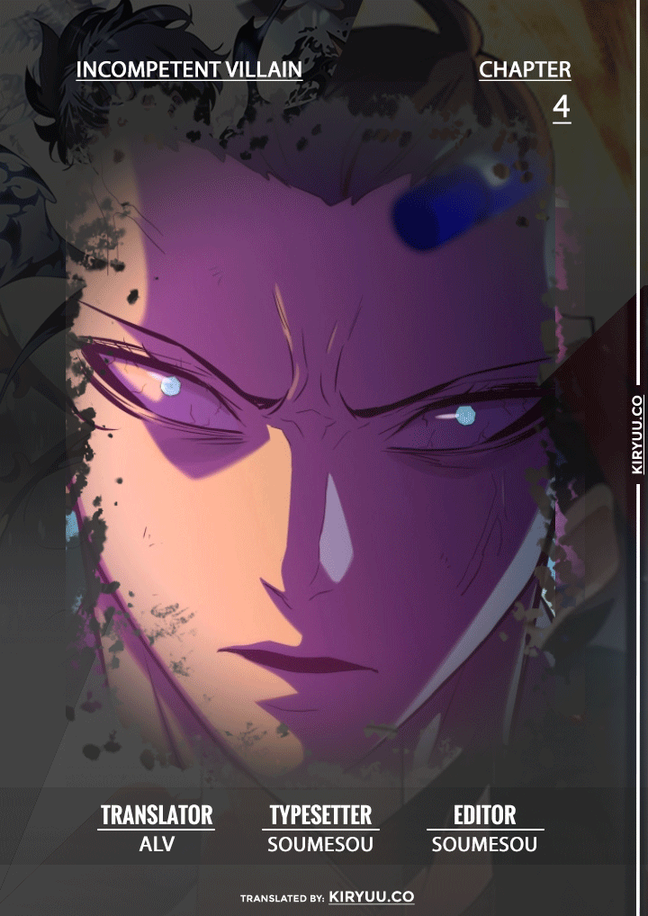 Komik Incompetent Villain Chapter 04 gambar nomor 1