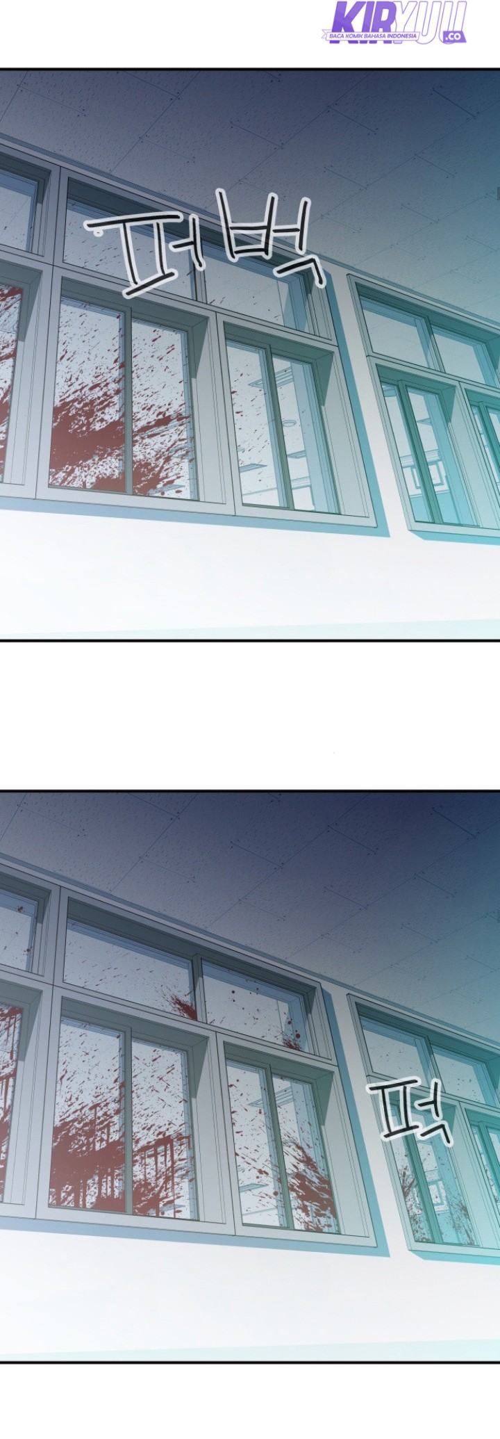 Incompetent Villain Chapter 04 Gambar 25