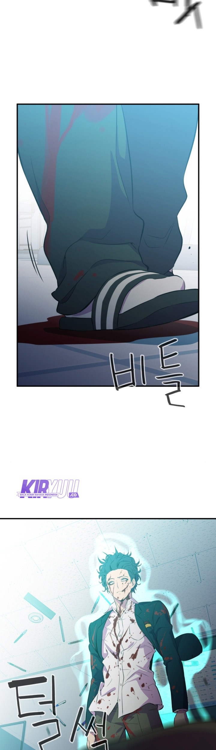 Incompetent Villain Chapter 04 Gambar 22