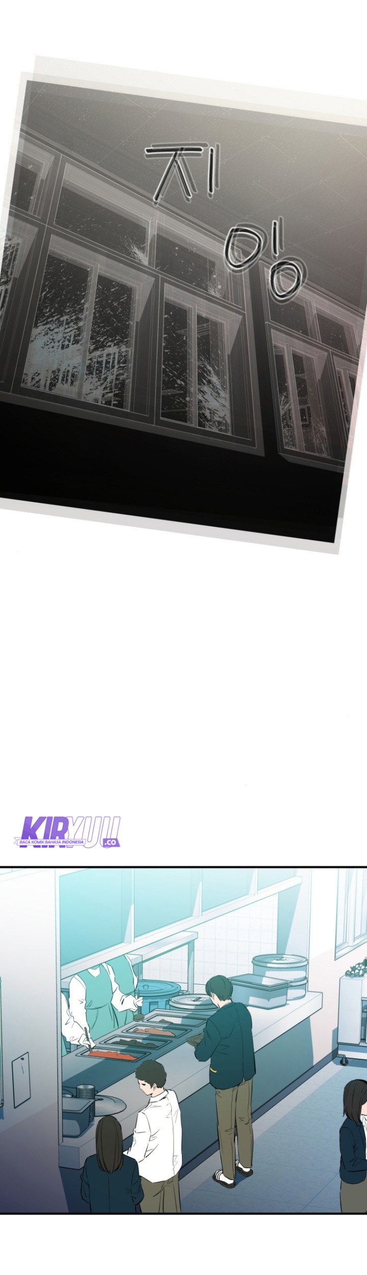 Incompetent Villain Chapter 04 Gambar 26