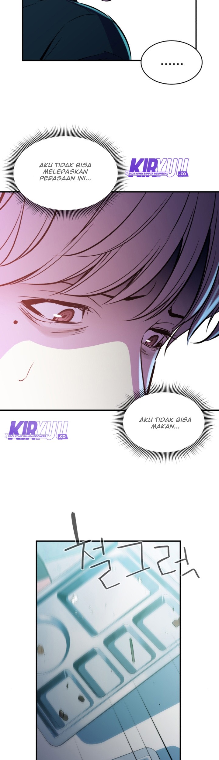 Incompetent Villain Chapter 04 Gambar 28