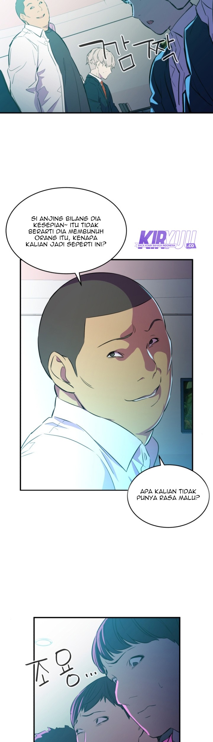 Incompetent Villain Chapter 04 Gambar 36