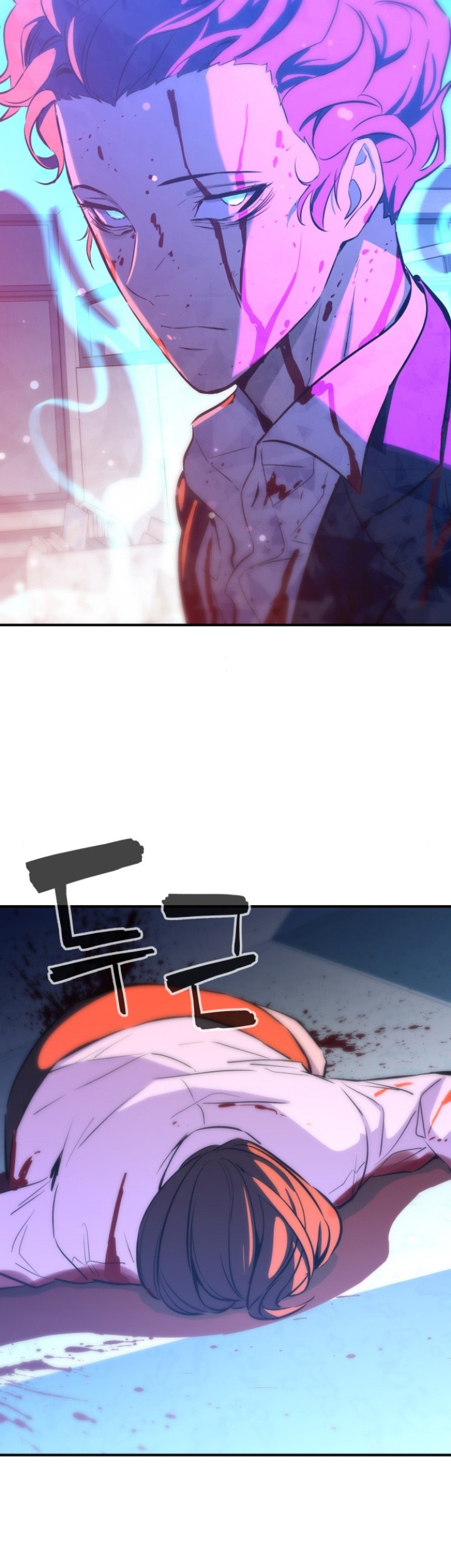 Incompetent Villain Chapter 03 Gambar 35