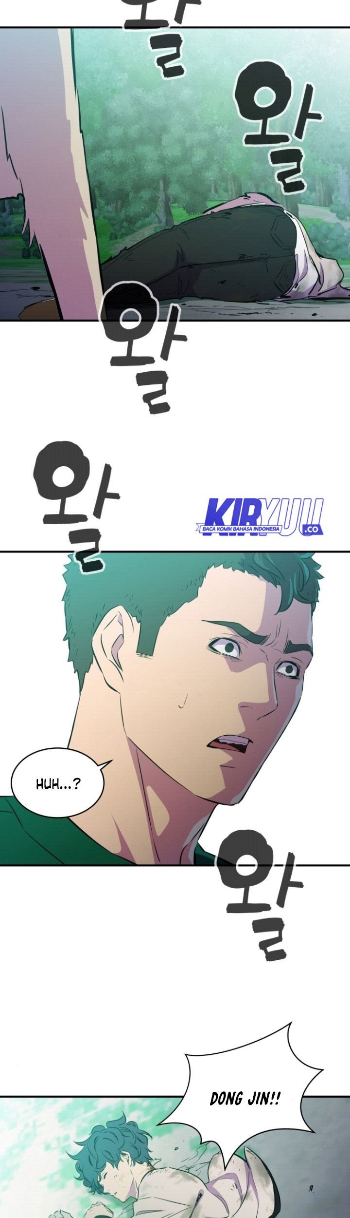 Incompetent Villain Chapter 02 Gambar 30