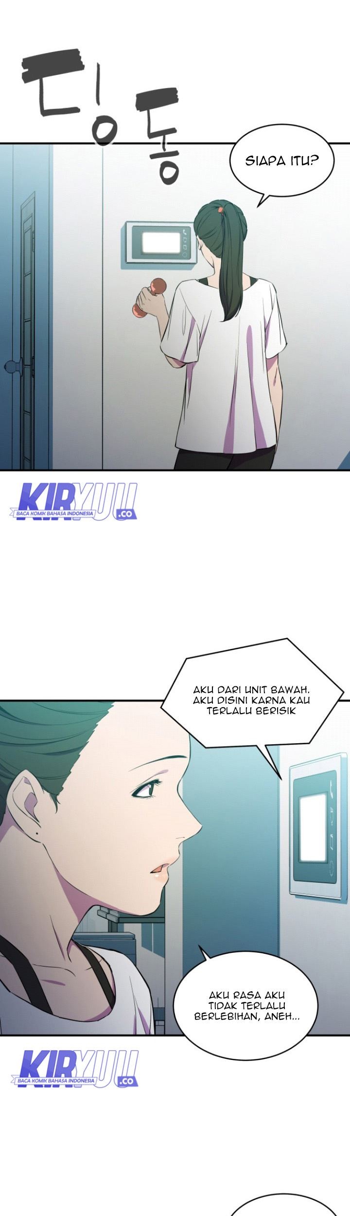 Manhwa Incompetent Villain Chapter 02 gambar nomor 2