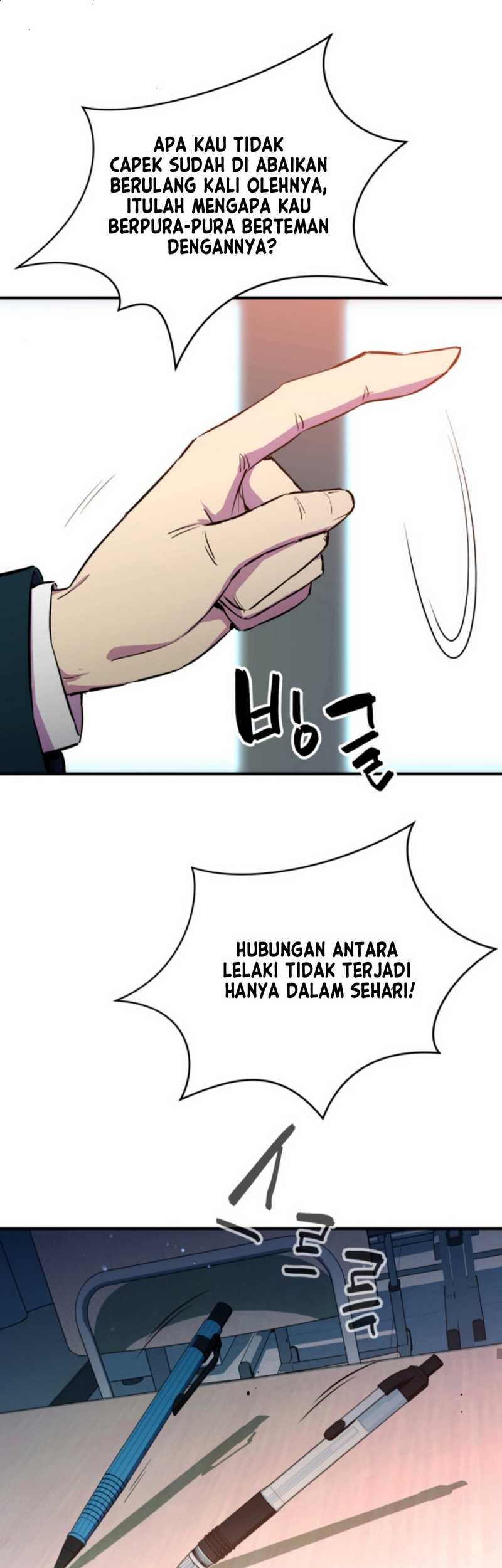 Incompetent Villain Chapter 01 Gambar 22