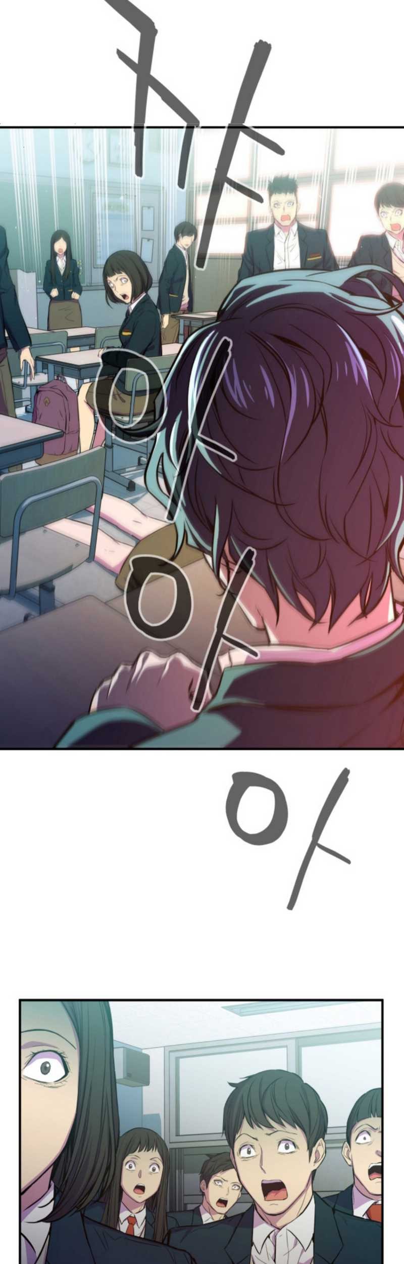 Incompetent Villain Chapter 01 Gambar 27