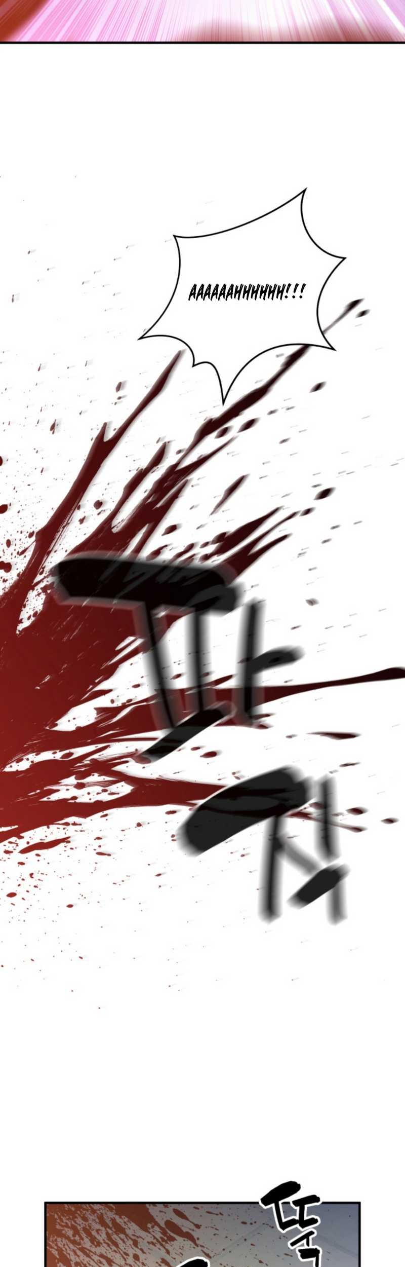 Incompetent Villain Chapter 01 Gambar 68