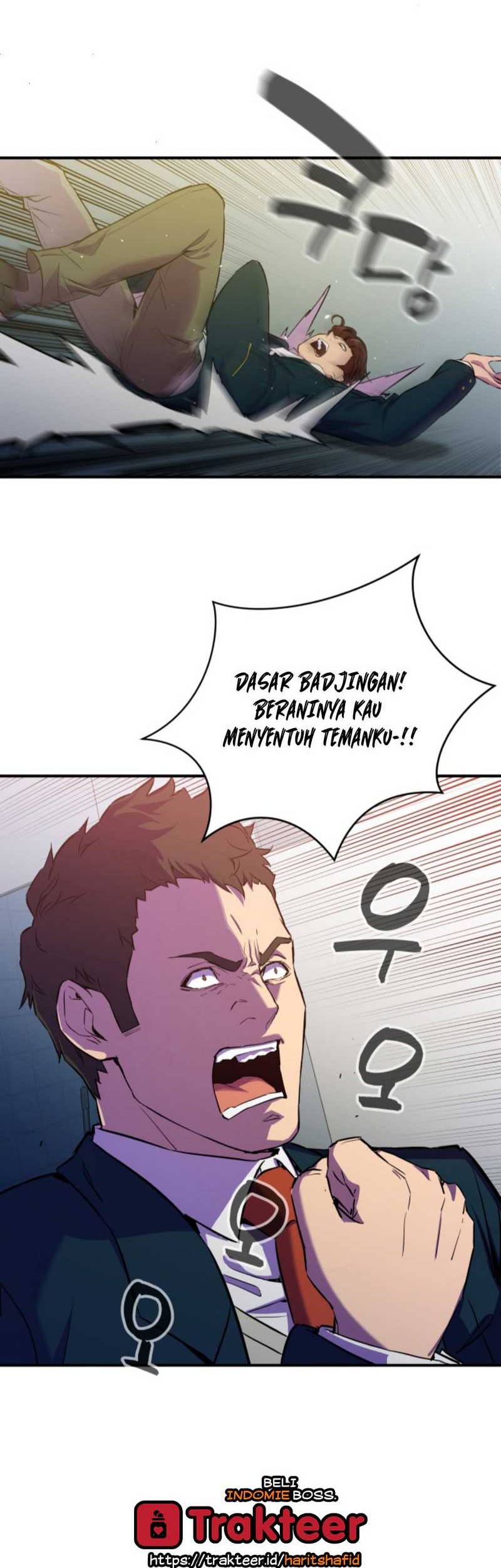 Incompetent Villain Chapter 01 Gambar 85