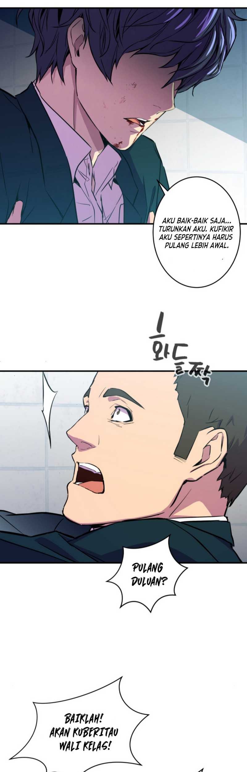 Incompetent Villain Chapter 01 Gambar 89