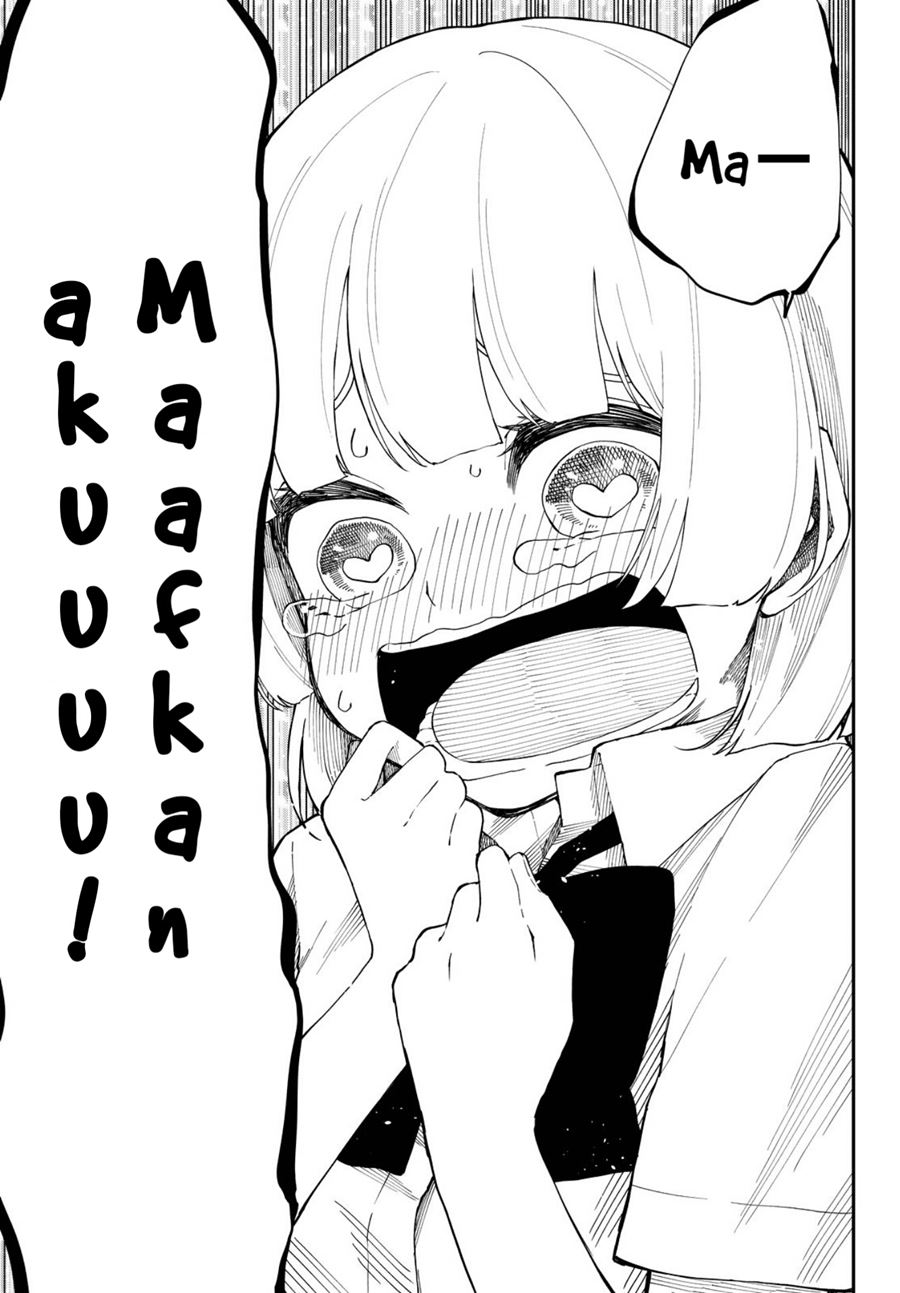 Shouraiteki ni Shinde Kure Chapter 08 Gambar 23