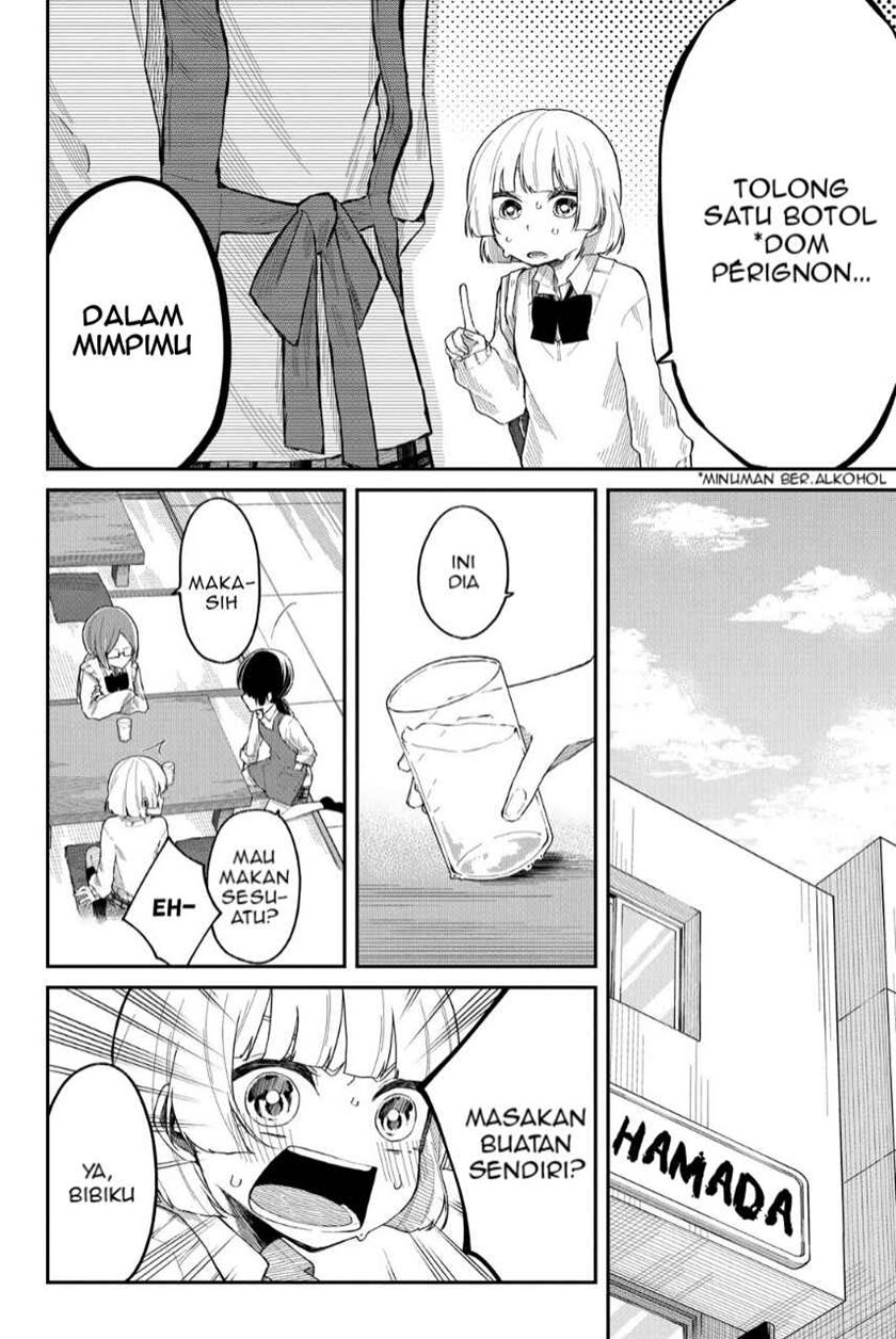 Shouraiteki ni Shinde Kure Chapter 06 Gambar 12