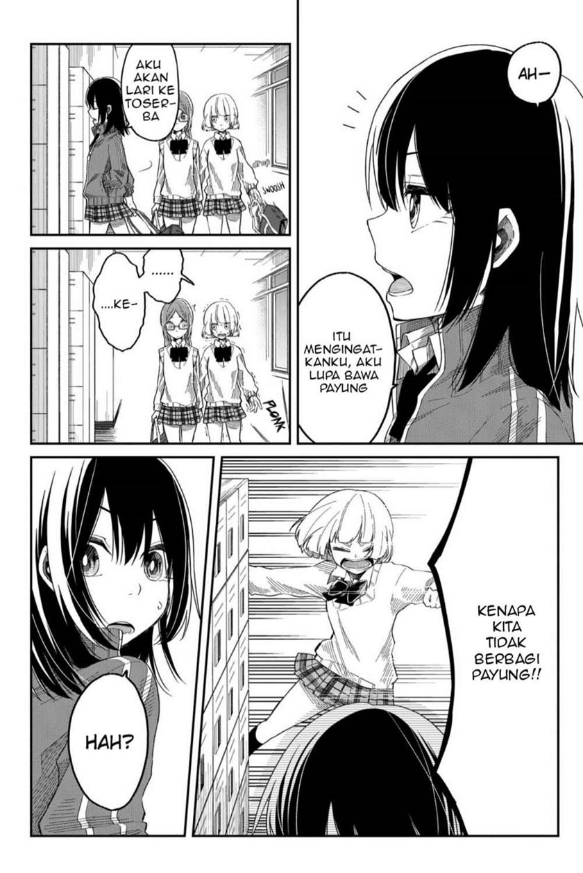 Manga Shouraiteki ni Shinde Kure Chapter 05 gambar nomor 2