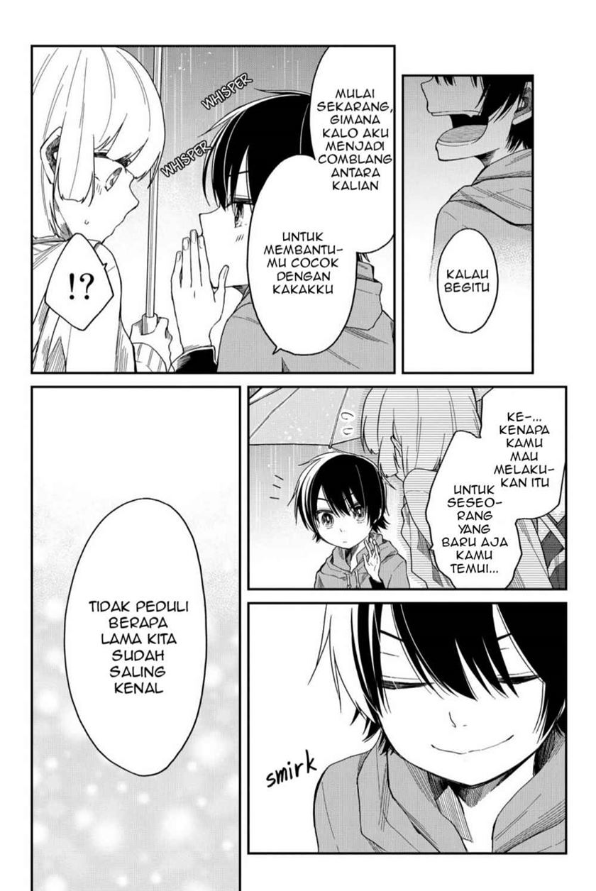 Shouraiteki ni Shinde Kure Chapter 05 Gambar 21