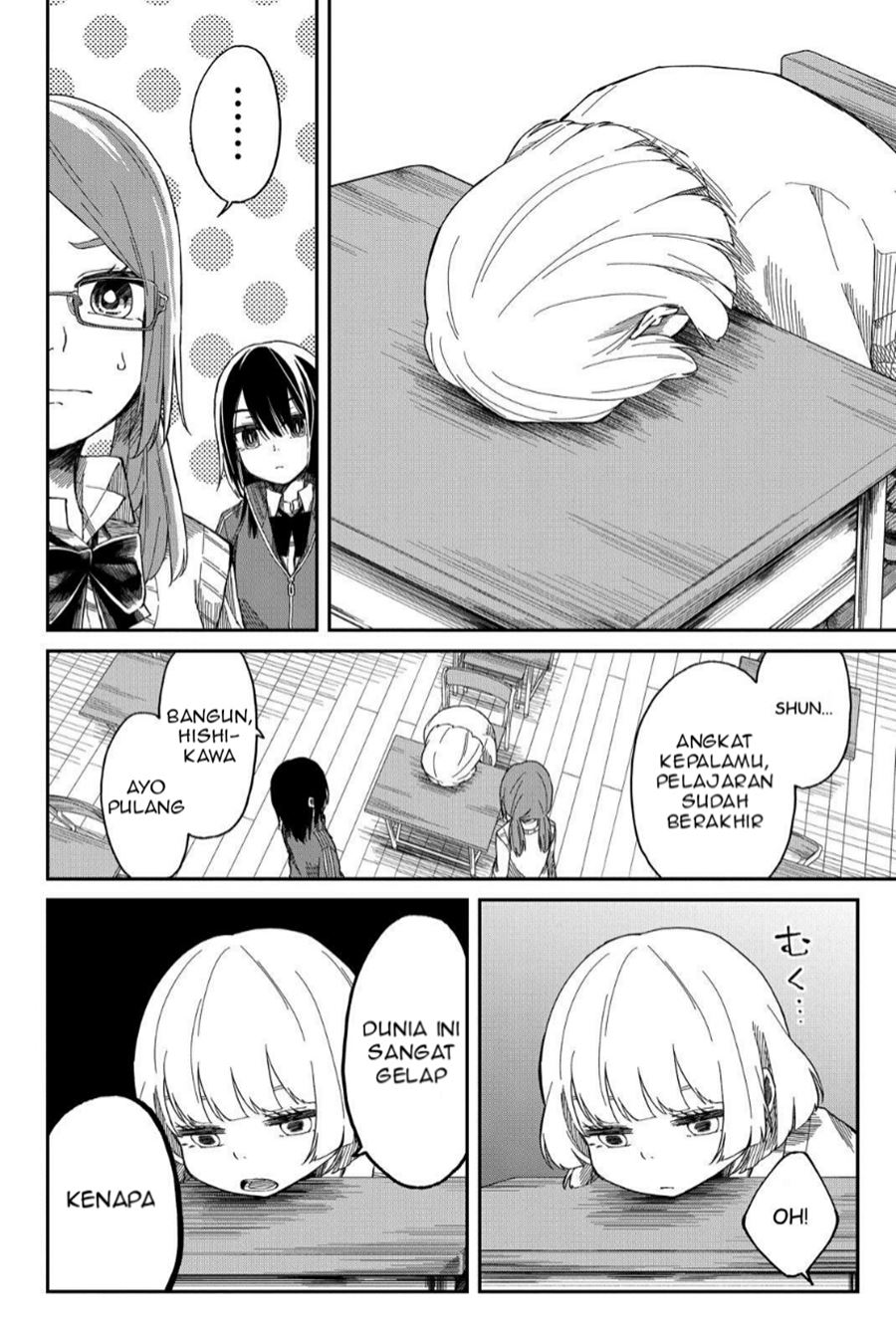 Shouraiteki ni Shinde Kure Chapter 02 Gambar 16