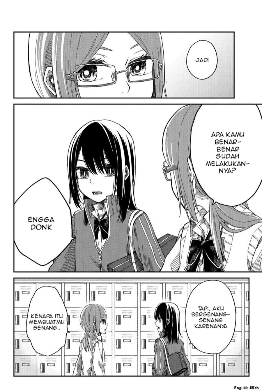 Shouraiteki ni Shinde Kure Chapter 02 Gambar 24