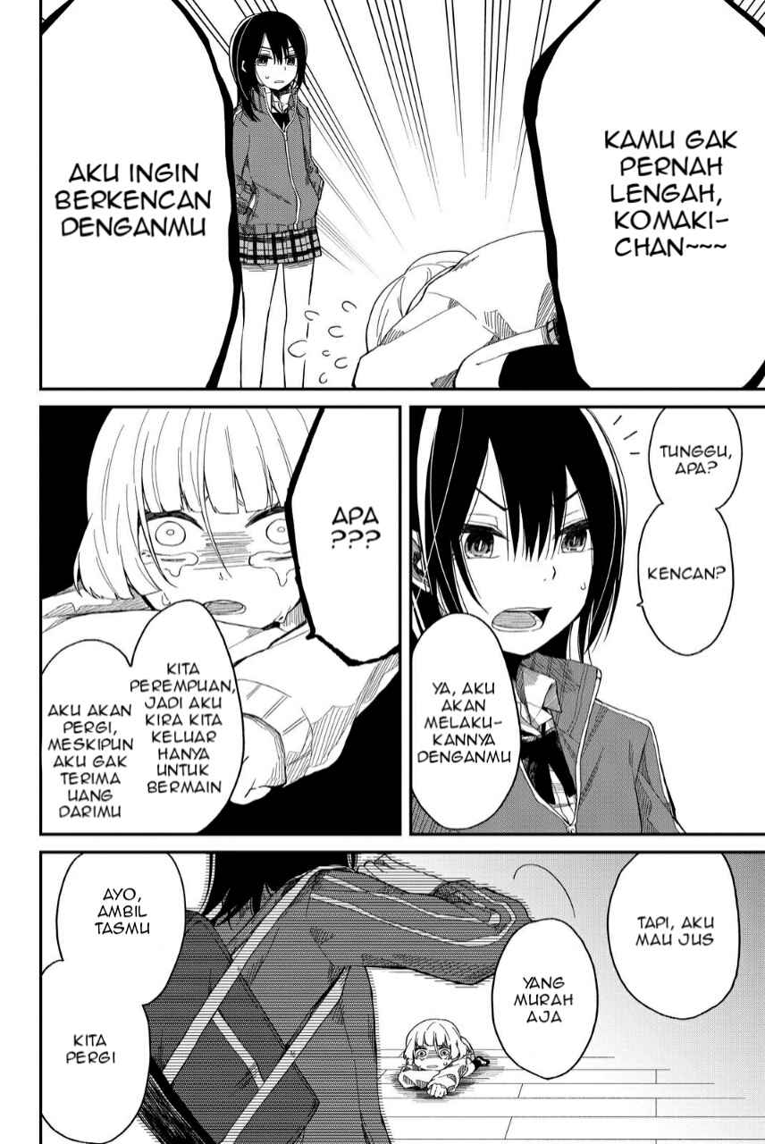 Shouraiteki ni Shinde Kure Chapter 01 Gambar 14