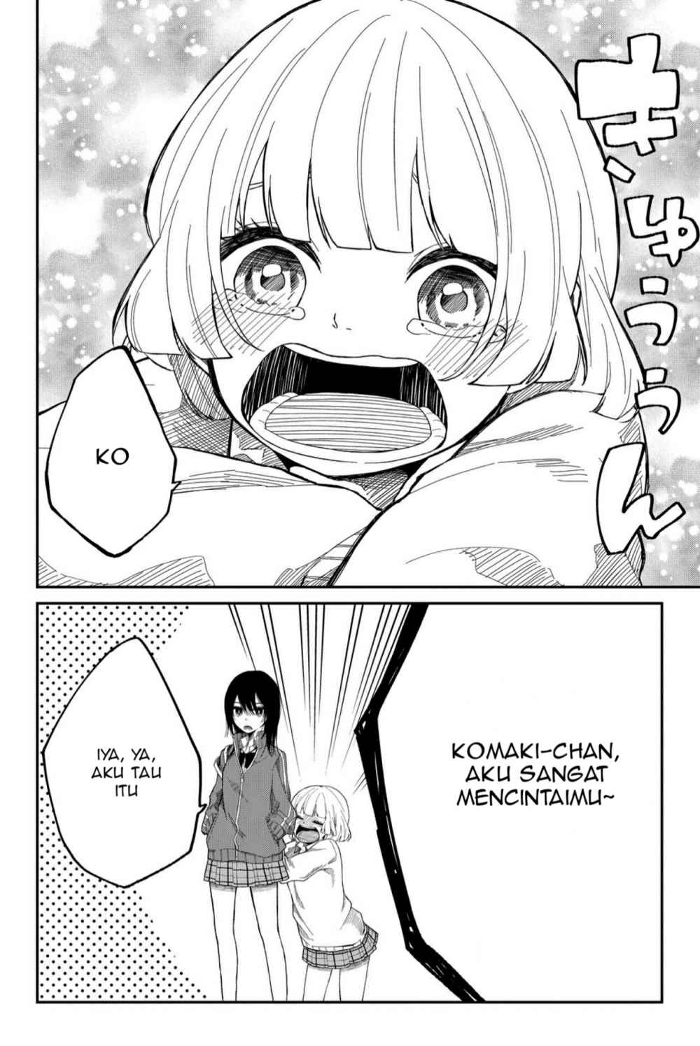 Shouraiteki ni Shinde Kure Chapter 01 Gambar 16