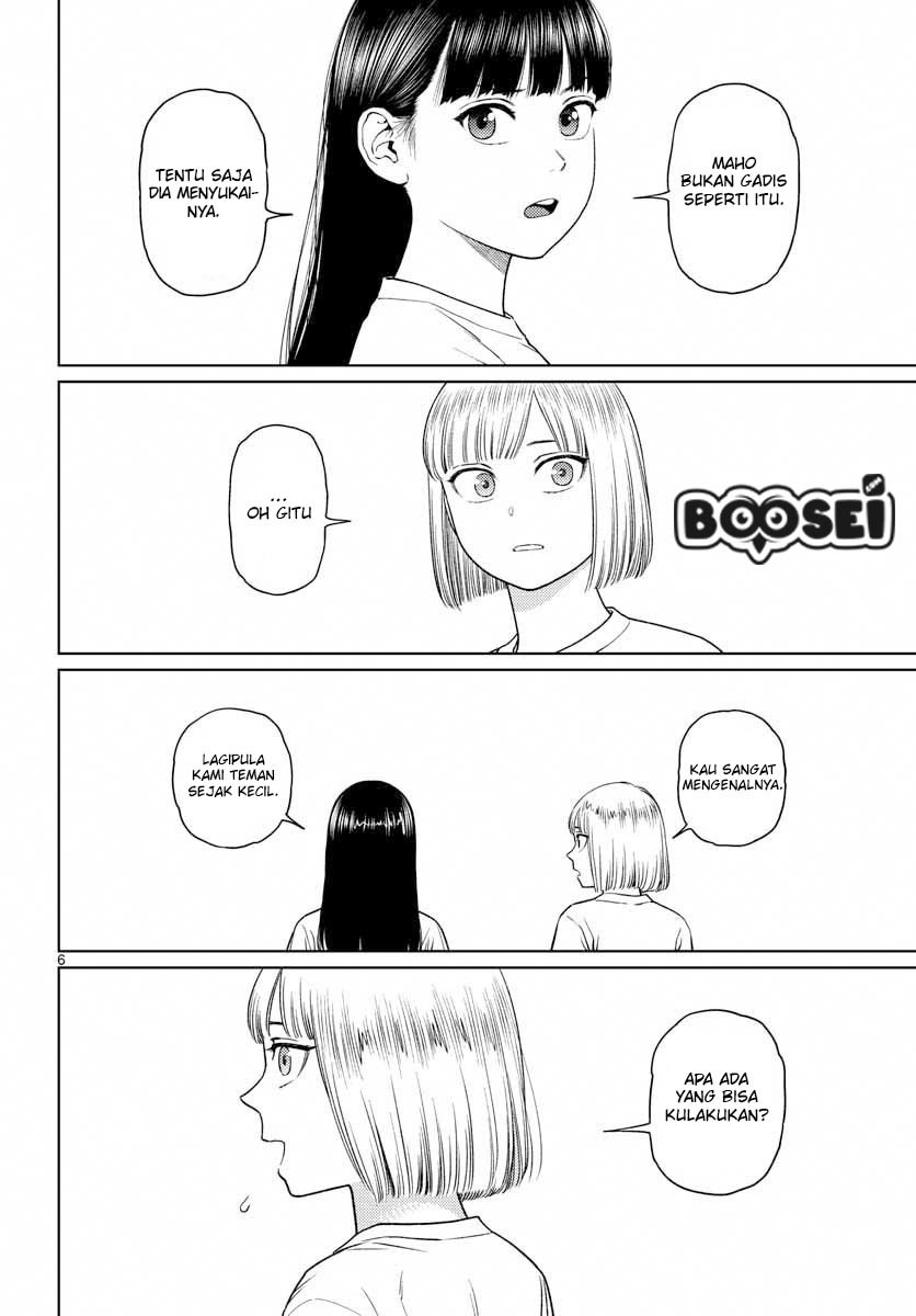 Vampeerz, My Peer Vampires Chapter 22 Gambar 9