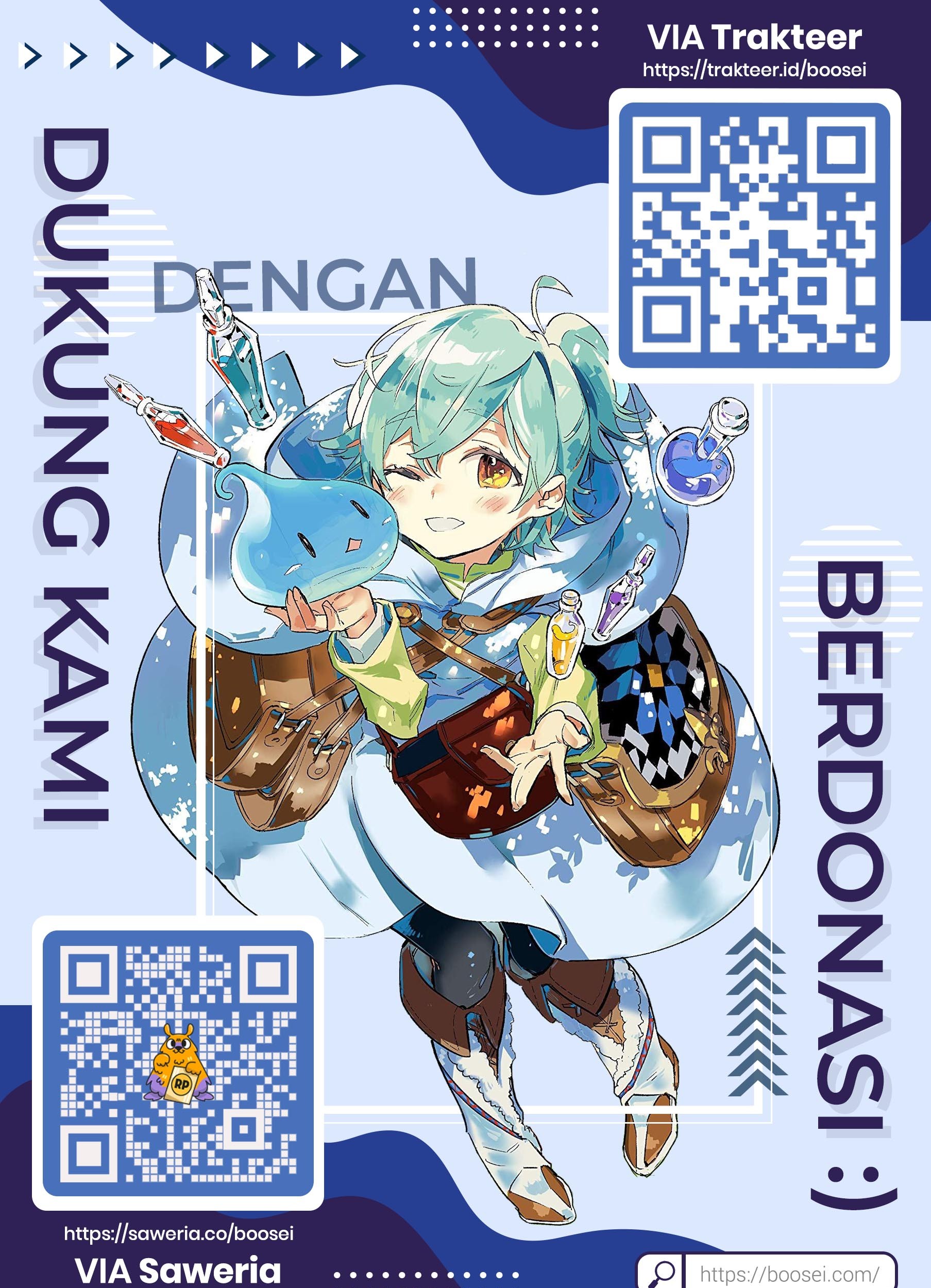 Manga Vampeerz, My Peer Vampires Chapter 22 gambar nomor 2