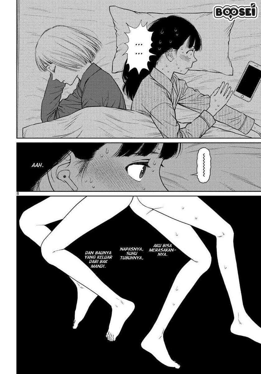 Vampeerz, My Peer Vampires Chapter 20 Gambar 10