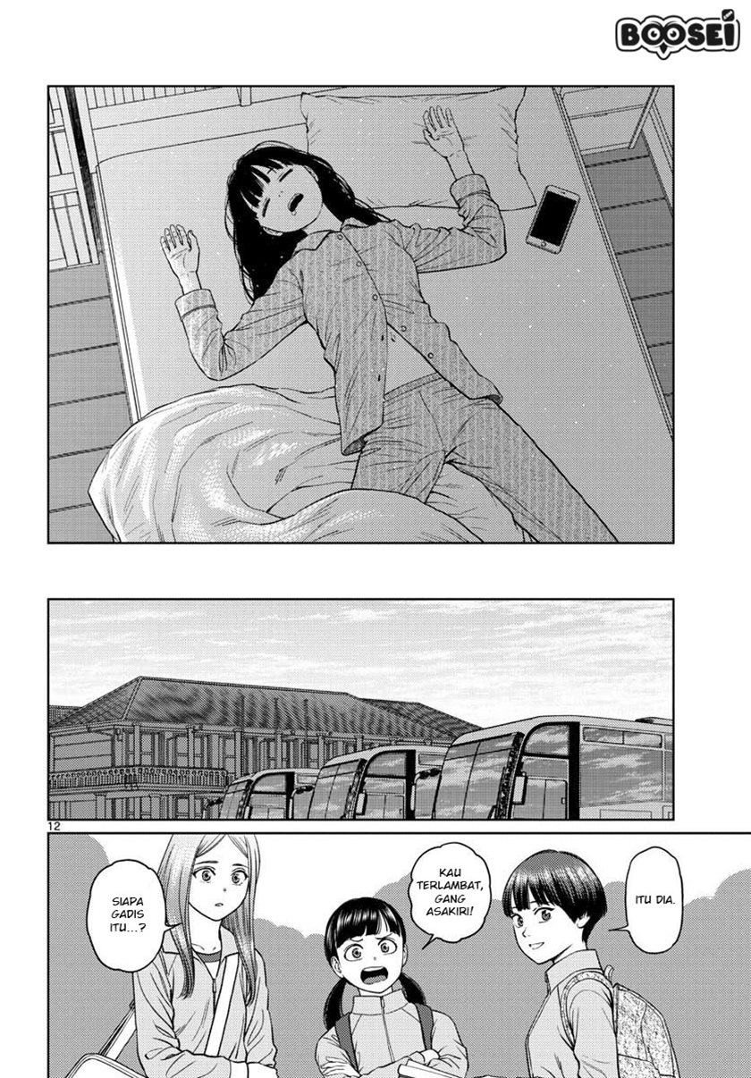 Vampeerz, My Peer Vampires Chapter 20 Gambar 14