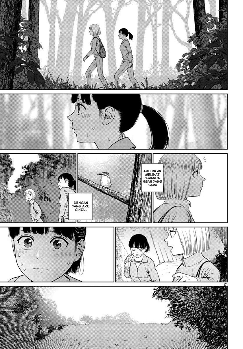 Vampeerz, My Peer Vampires Chapter 20 Gambar 23