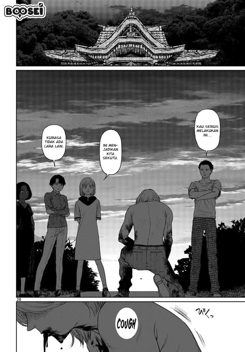 Vampeerz, My Peer Vampires Chapter 19 Gambar 28