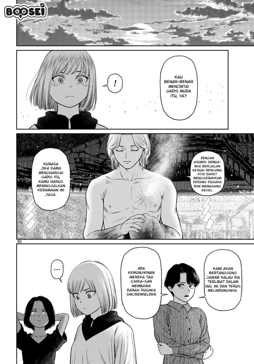 Vampeerz, My Peer Vampires Chapter 19 Gambar 30