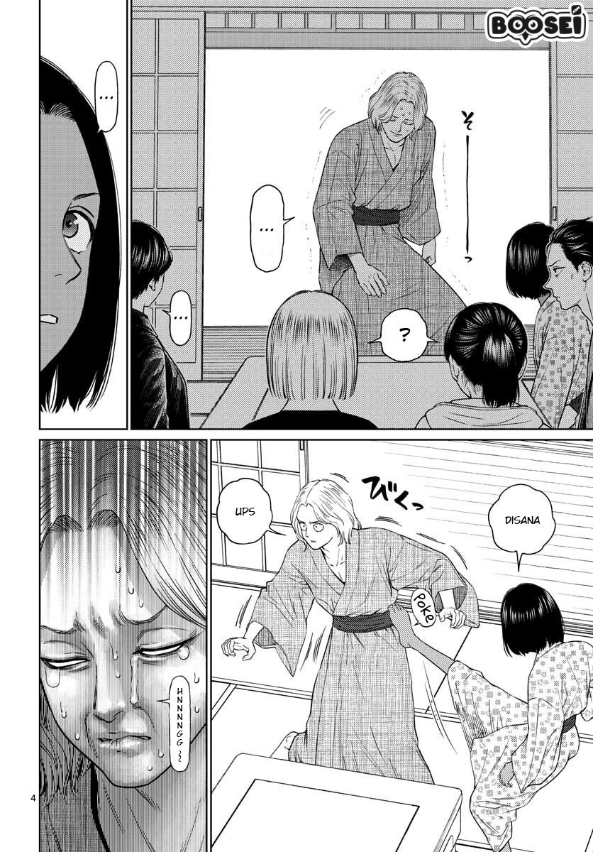 Vampeerz, My Peer Vampires Chapter 17 Gambar 5