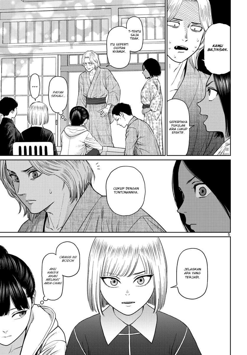 Vampeerz, My Peer Vampires Chapter 17 Gambar 6