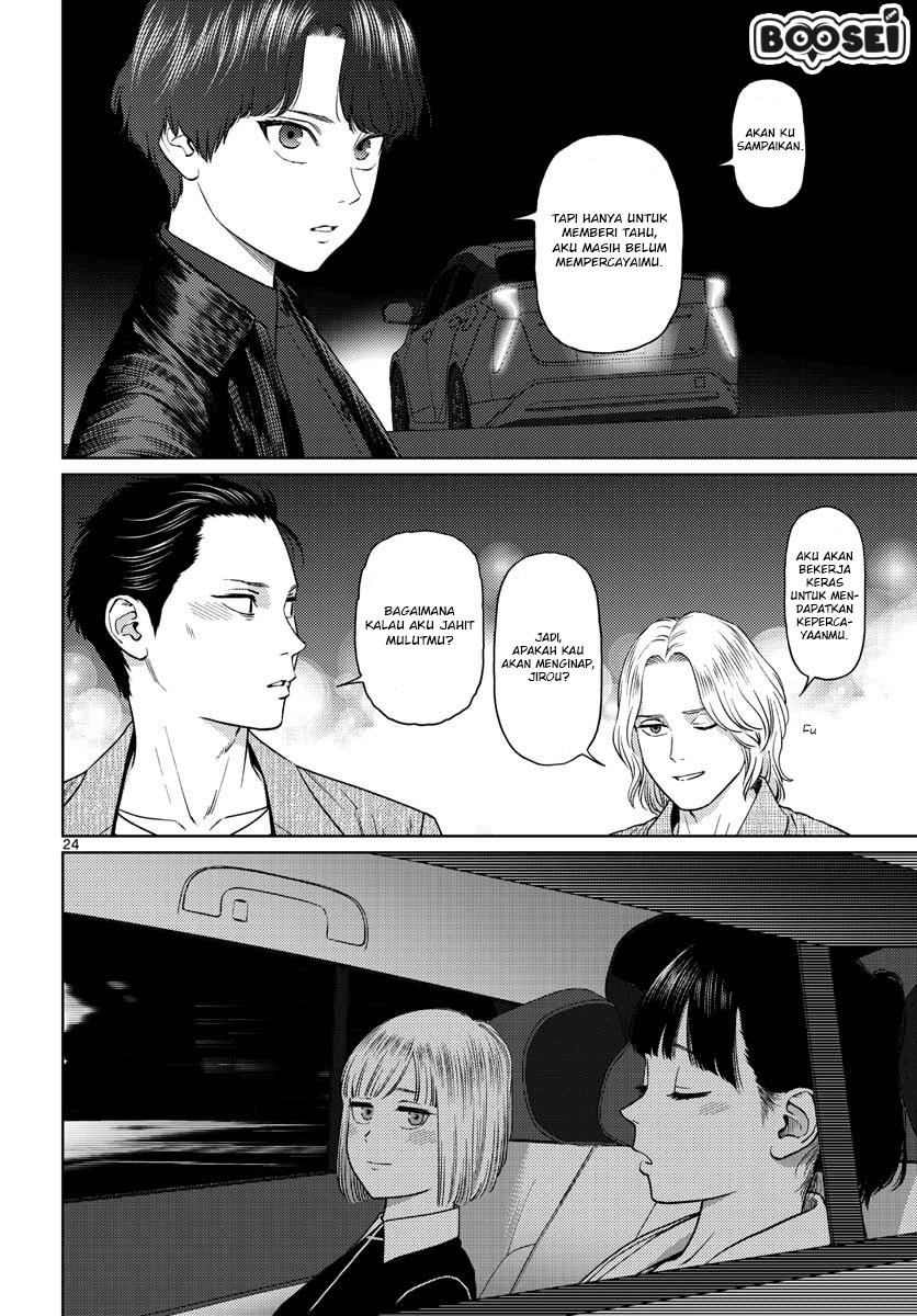 Vampeerz, My Peer Vampires Chapter 17 Gambar 25