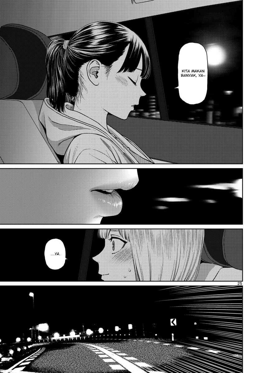 Vampeerz, My Peer Vampires Chapter 17 Gambar 26