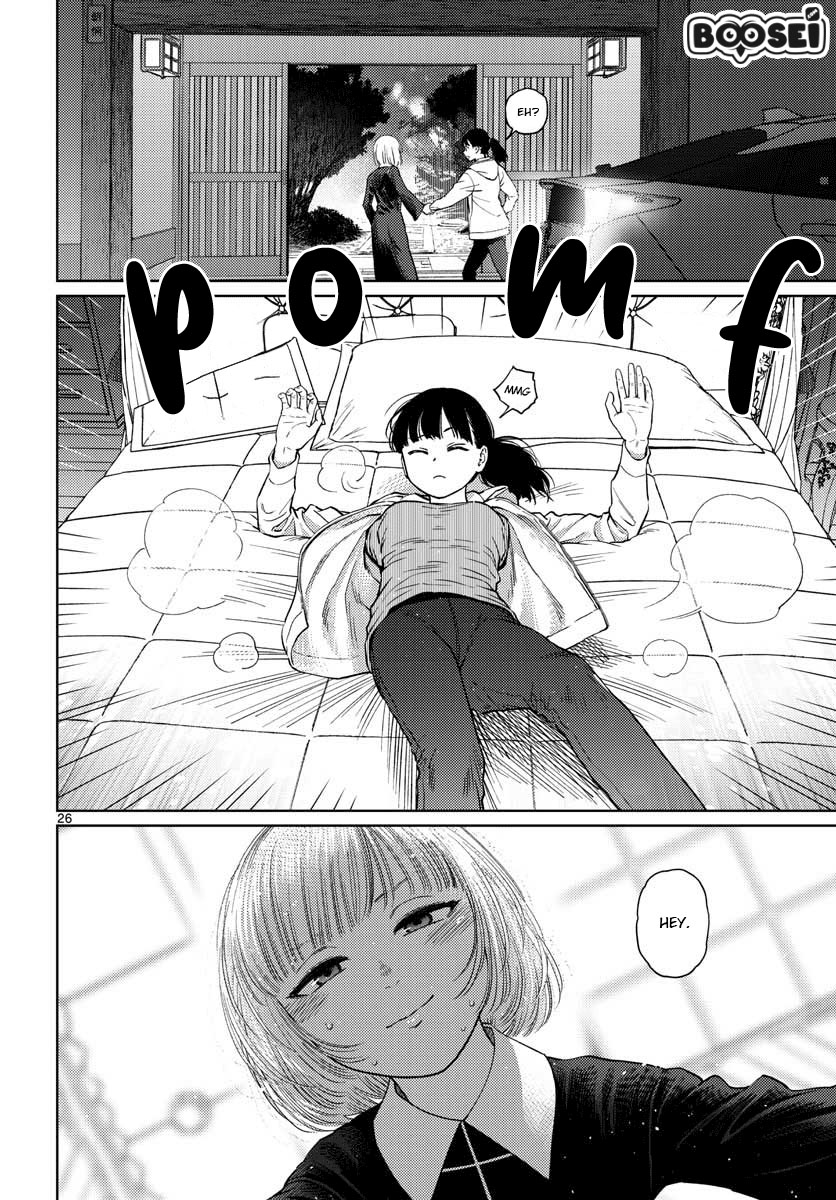 Vampeerz, My Peer Vampires Chapter 17 Gambar 27