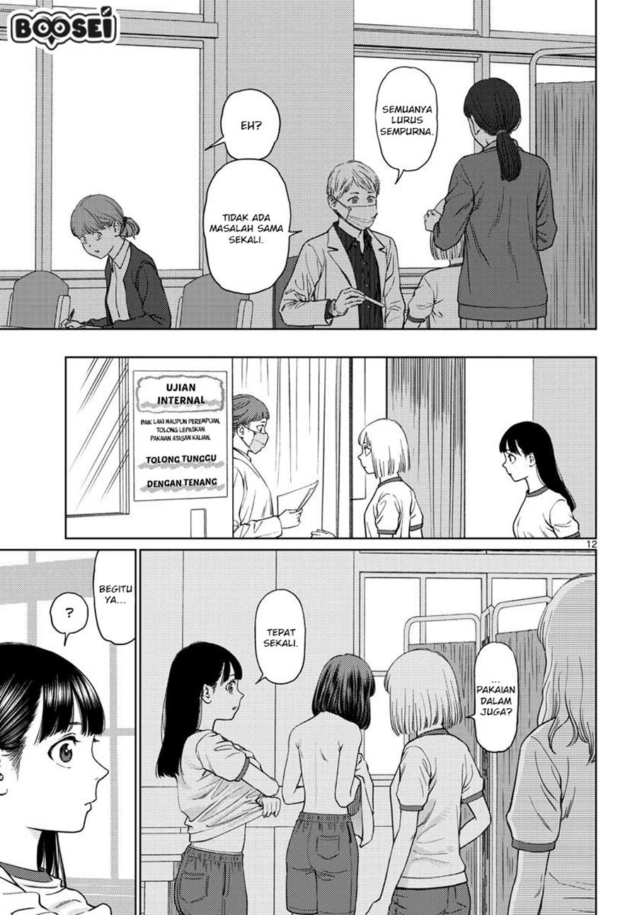 Vampeerz, My Peer Vampires Chapter 15 Gambar 14