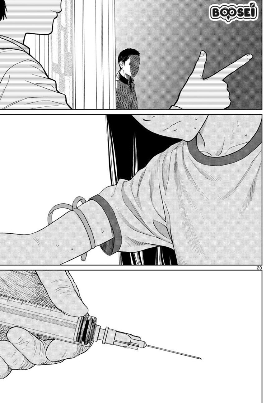 Vampeerz, My Peer Vampires Chapter 15 Gambar 22