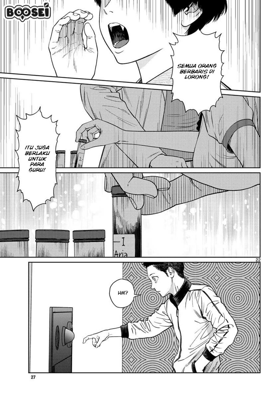 Vampeerz, My Peer Vampires Chapter 15 Gambar 24