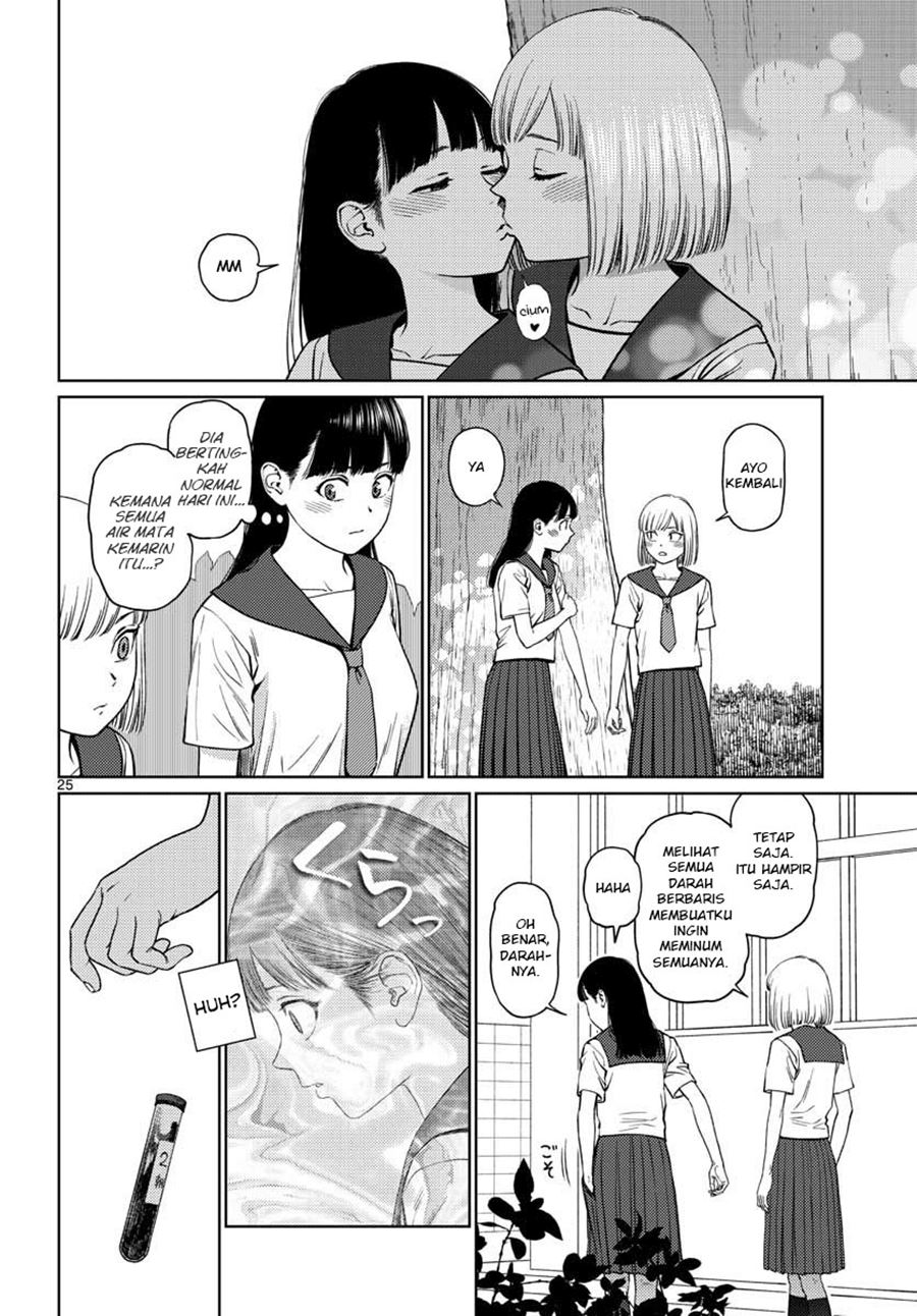 Vampeerz, My Peer Vampires Chapter 15 Gambar 27