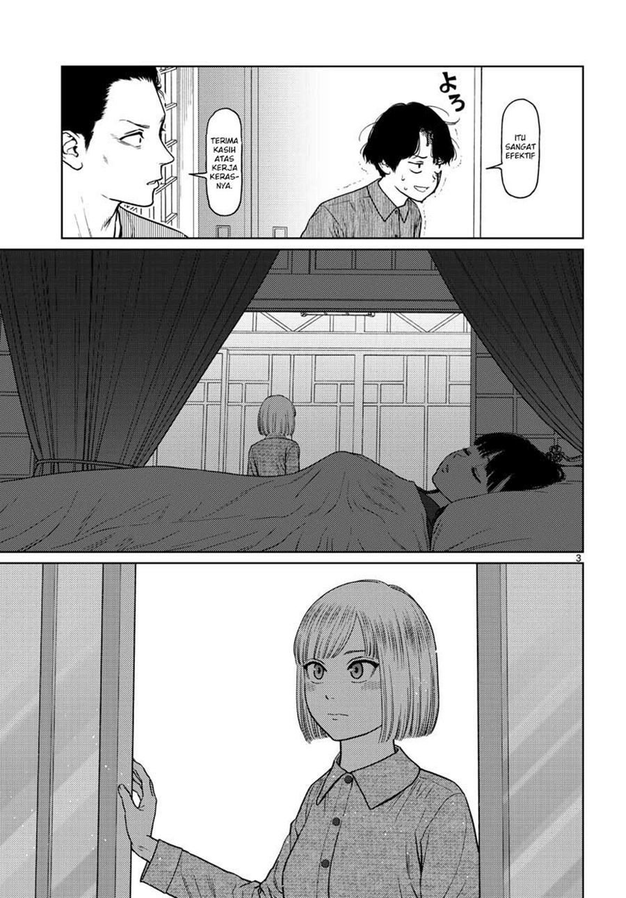 Vampeerz, My Peer Vampires Chapter 14 Gambar 5