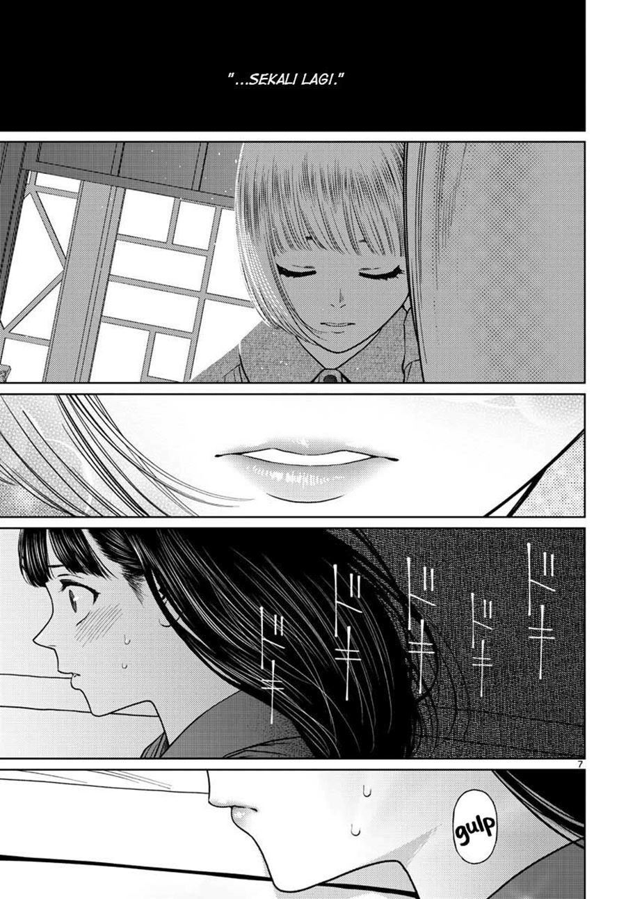 Vampeerz, My Peer Vampires Chapter 14 Gambar 9