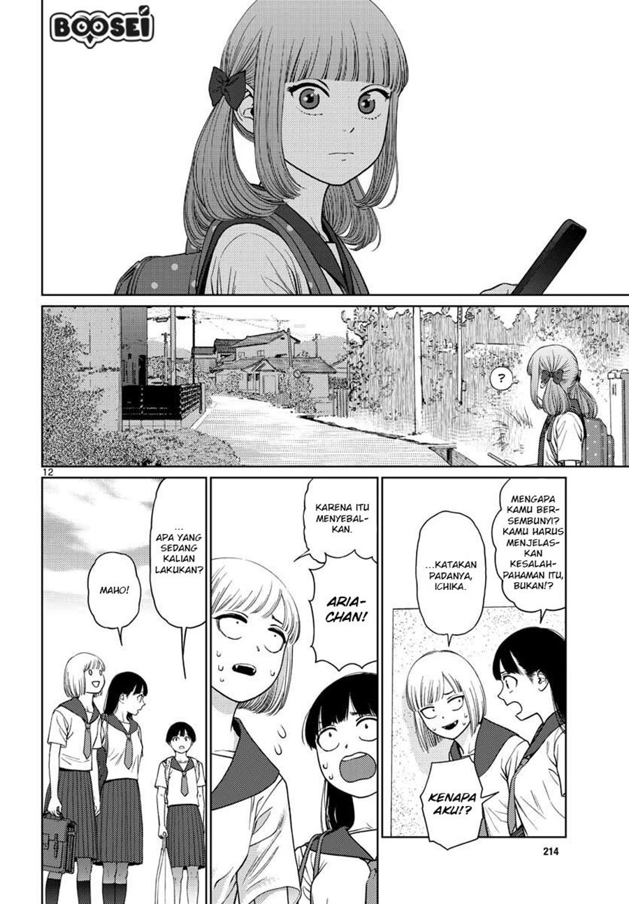 Vampeerz, My Peer Vampires Chapter 14 Gambar 14