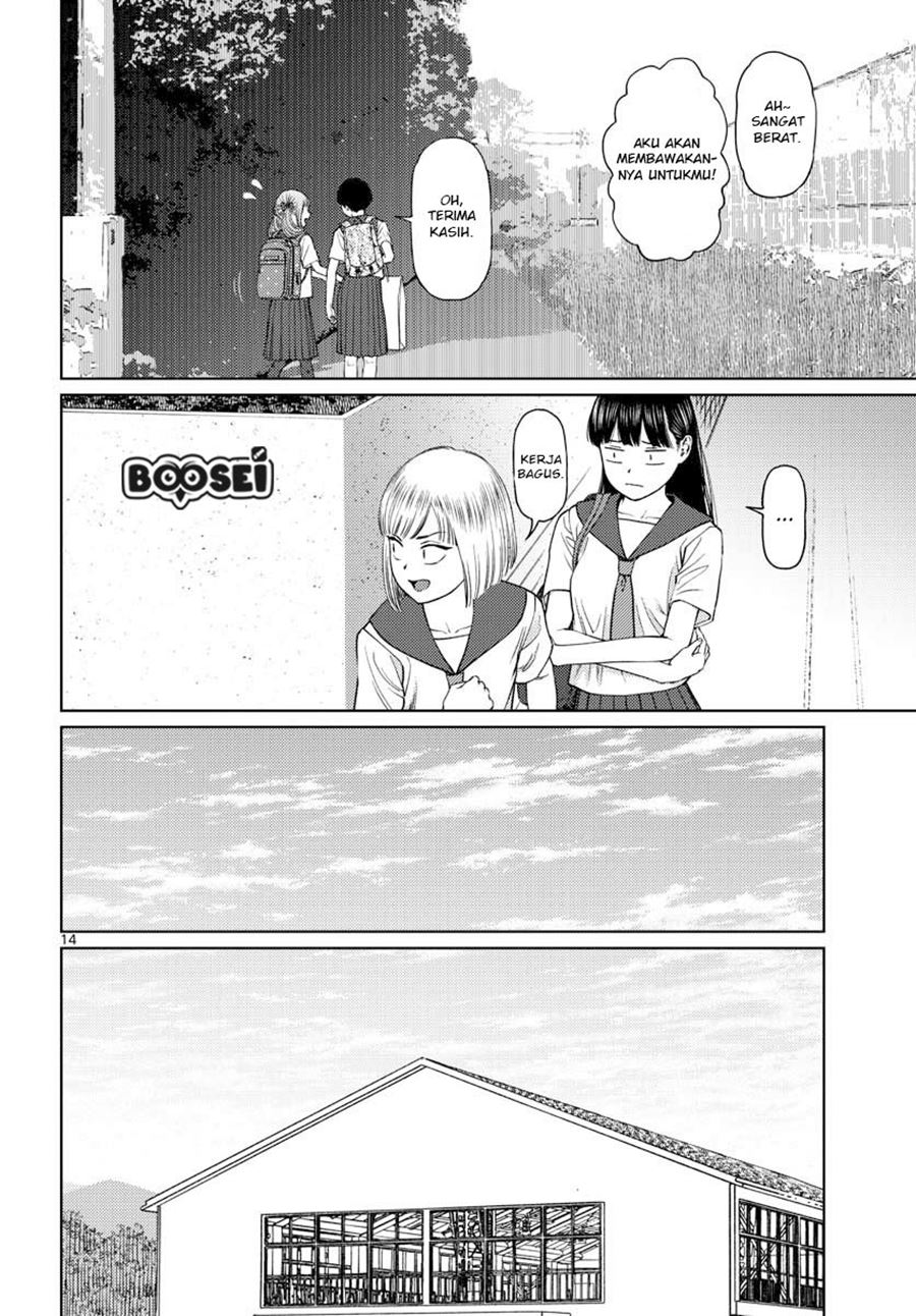 Vampeerz, My Peer Vampires Chapter 14 Gambar 16